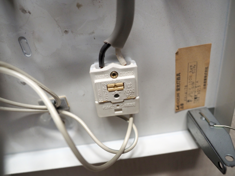 Panasonic LEDシーリングライト HH-LC464A のレビュー - 照明器具の交換と取り付け方法:画像4