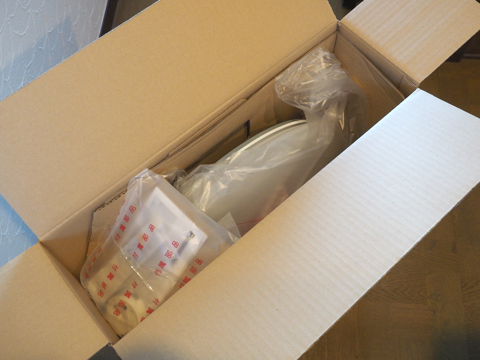 Panasonic LEDシーリングライト HH-LC464A のレビュー - 照明器具の交換と取り付け方法:画像9