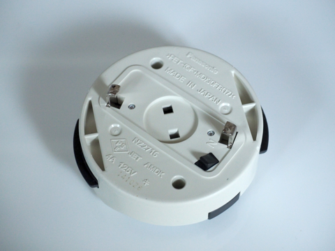 Panasonic LEDシーリングライト HH-LC464A のレビュー - 照明器具の交換と取り付け方法:画像13