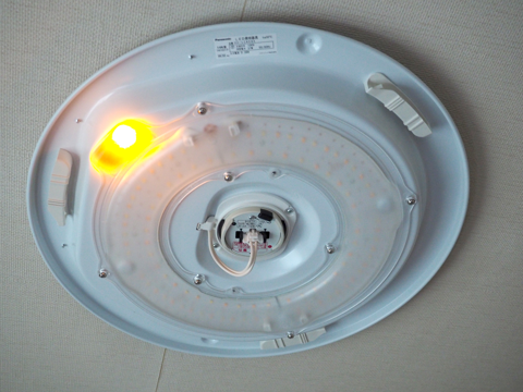 Panasonic LEDシーリングライト HH-LC464A のレビュー - 照明器具の交換と取り付け方法:画像22