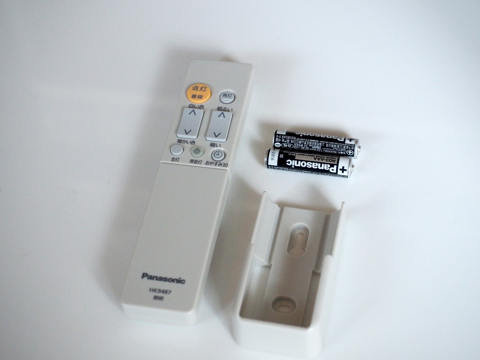 Panasonic LEDシーリングライト HH-LC464A のレビュー - 照明器具の交換と取り付け方法:画像23