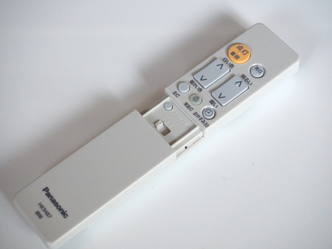 Panasonic LEDシーリングライト HH-LC464A のレビュー - 照明器具の交換と取り付け方法:画像24