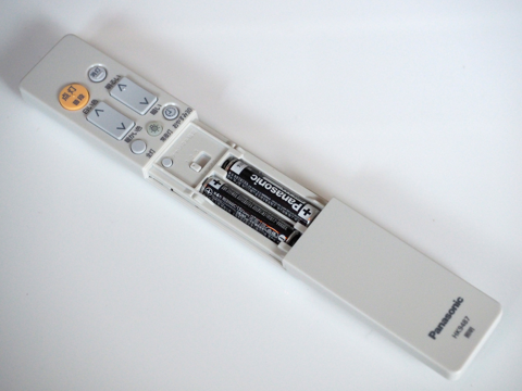 Panasonic LEDシーリングライト HH-LC464A のレビュー - 照明器具の交換と取り付け方法:画像25