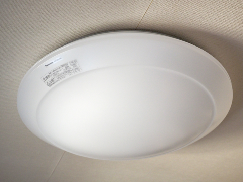 Panasonic LEDシーリングライト HH-LC464A のレビュー - 照明器具の交換と取り付け方法:画像30