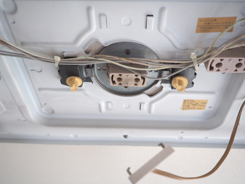 Panasonic LEDシーリングライト HH-LC520A のレビュー - 照明器具の交換と取り付け方法:画像5