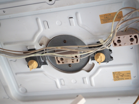 Panasonic LEDシーリングライト HH-LC520A のレビュー - 照明器具の交換と取り付け方法:画像6