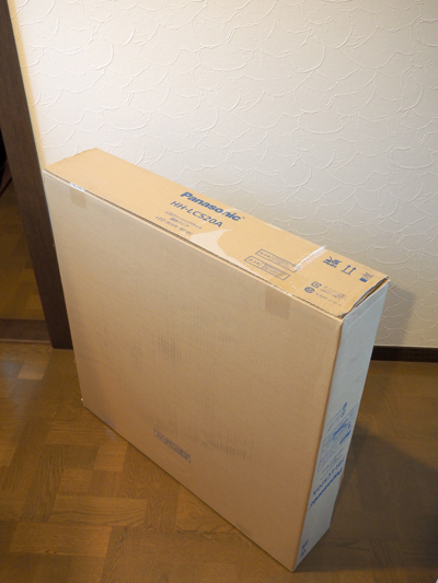 Panasonic LEDシーリングライト HH-LC520A のレビュー - 照明器具の交換と取り付け方法:画像8