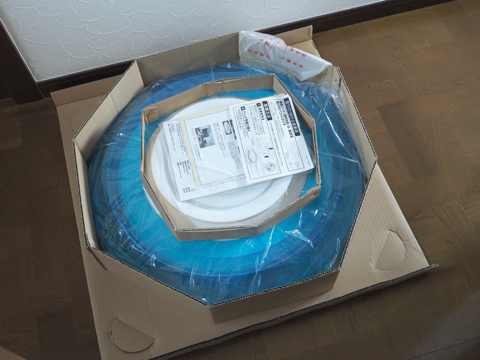 Panasonic LEDシーリングライト HH-LC520A のレビュー - 照明器具の交換と取り付け方法:画像10