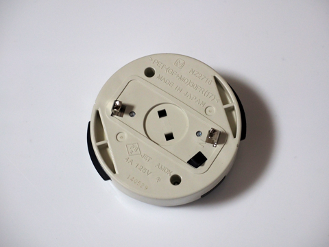 Panasonic LEDシーリングライト HH-LC520A のレビュー - 照明器具の交換と取り付け方法:画像16