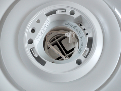 Panasonic LEDシーリングライト HH-LC520A のレビュー - 照明器具の交換と取り付け方法:画像19