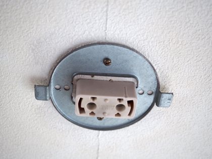 Panasonic LEDシーリングライト HH-LC520A のレビュー - 照明器具の交換と取り付け方法:画像22