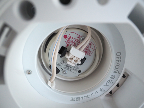 Panasonic LEDシーリングライト HH-LC520A のレビュー - 照明器具の交換と取り付け方法:画像25