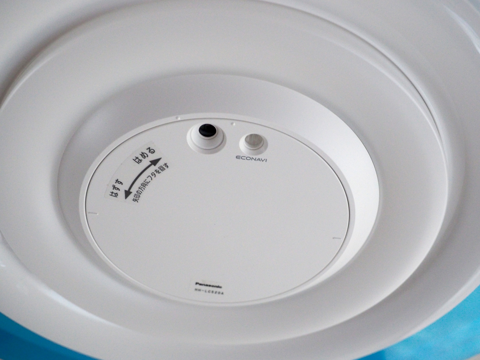 Panasonic LEDシーリングライト HH-LC520A のレビュー - 照明器具の交換と取り付け方法:画像27