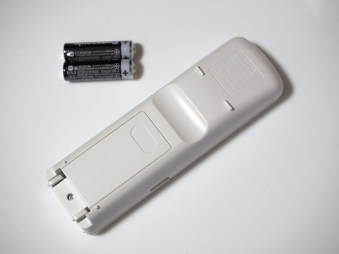 Panasonic LEDシーリングライト HH-LC520A のレビュー - 照明器具の交換と取り付け方法:画像31