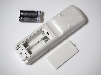 Panasonic LEDシーリングライト HH-LC520A のレビュー - 照明器具の交換と取り付け方法:画像32