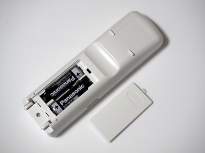 Panasonic LEDシーリングライト HH-LC520A のレビュー - 照明器具の交換と取り付け方法:画像33