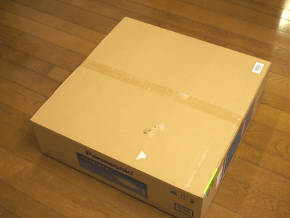 Panasonic LEDシーリングライト HH-LC593A のレビュー - 照明器具の交換と取り付け方法:画像1