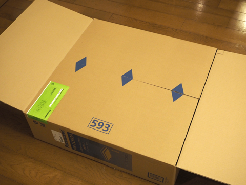 Panasonic LEDシーリングライト HH-LC593A のレビュー - 照明器具の交換と取り付け方法:画像3