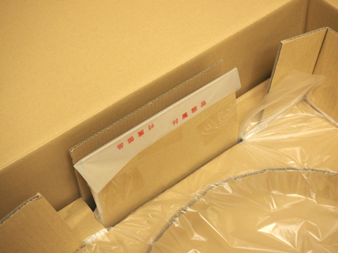 Panasonic LEDシーリングライト HH-LC593A のレビュー - 照明器具の交換と取り付け方法:画像5