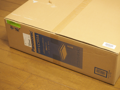 Panasonic LEDシーリングライト HH-LC593A のレビュー - 照明器具の交換と取り付け方法:画像2