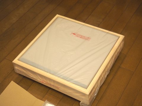 Panasonic LEDシーリングライト HH-LC593A のレビュー - 照明器具の交換と取り付け方法:画像7