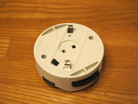 Panasonic LEDシーリングライト HH-LC593A のレビュー - 照明器具の交換と取り付け方法:画像13