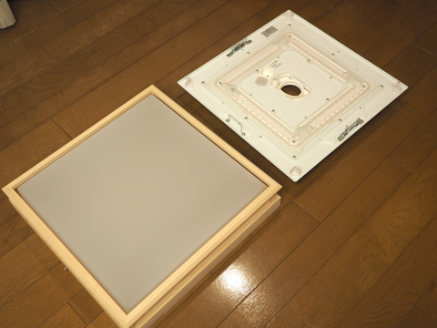 Panasonic LEDシーリングライト HH-LC593A のレビュー - 照明器具の交換と取り付け方法:画像9