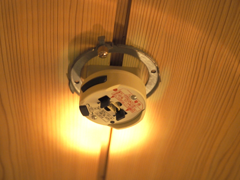 Panasonic LEDシーリングライト HH-LC593A のレビュー - 照明器具の交換と取り付け方法:画像17