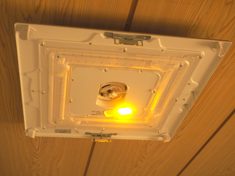 Panasonic LEDシーリングライト HH-LC593A のレビュー - 照明器具の交換と取り付け方法:画像18