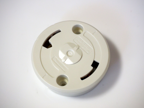 引掛シーリングの取り付け方法:画像3