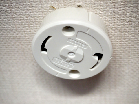 引掛シーリングの取り付け方法:画像8