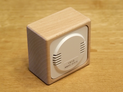 無印良品 ブナ材温湿度計 のレビュー:画像7