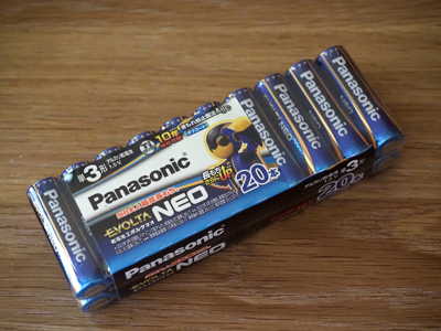 乾電池エボルタネオ単3形 のレビュー:画像1