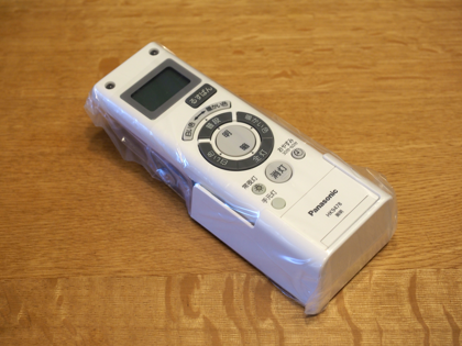 Panasonic HK9478MM (LEDシーリングライトリモコン) のレビュー:画像4