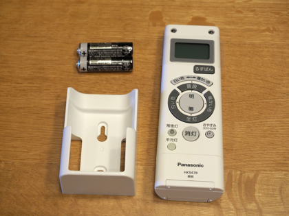 Panasonic HK9478MM (LEDシーリングライトリモコン) のレビュー:画像5