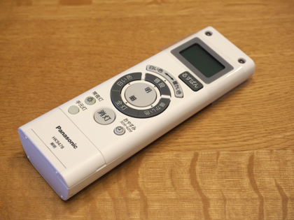 Panasonic HK9478MM (LEDシーリングライトリモコン) のレビュー:画像6