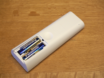 Panasonic HK9478MM (LEDシーリングライトリモコン) のレビュー:画像9