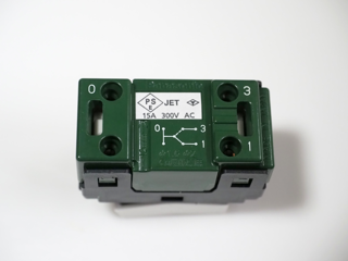 Panasonic WNS5052W SOーSTYLE埋込ほたるスイッチのレビューと交換:画像6