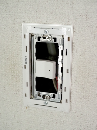 Panasonic WNS5052W SOーSTYLE埋込ほたるスイッチのレビューと交換:画像18