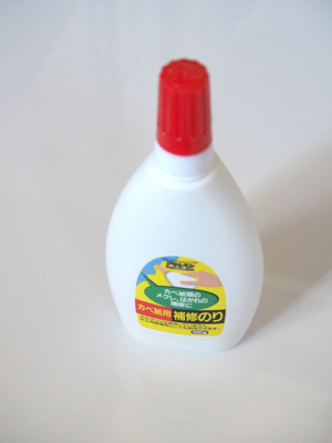 めくれた、はがれかけた壁紙の補修:画像5