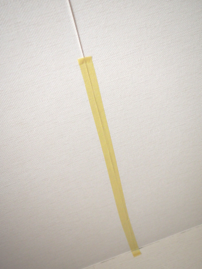 めくれた、はがれかけた壁紙の補修:画像10