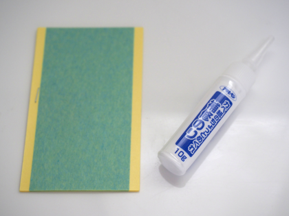 めくれた、はがれかけた壁紙の補修:画像15