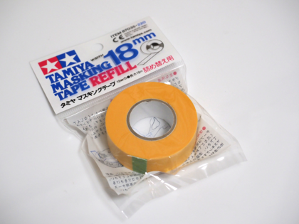 めくれた、はがれかけた壁紙の補修:画像17