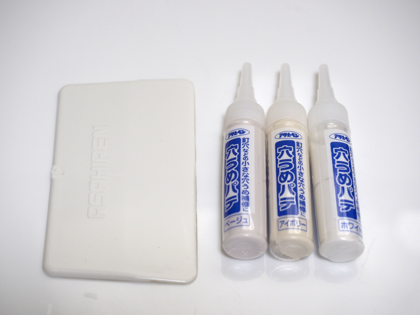 壁のひび割れを補修する:画像2