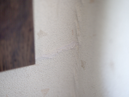 壁のひび割れを補修する:画像7