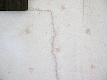 壁のひび割れを補修する:画像11