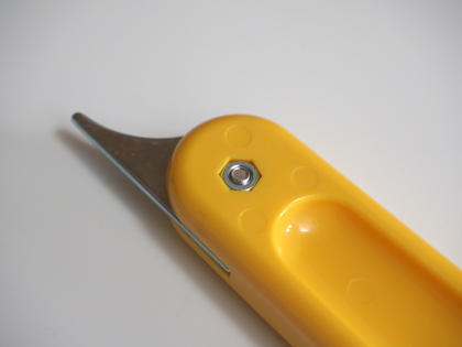 網戸の網を張替える:画像11