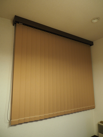 タチカワブラインド 縦型ブラインド ラインドレープ のレビュー:画像2