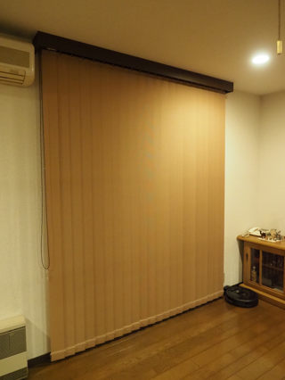 タチカワブラインド 縦型ブラインド ラインドレープ のレビュー:画像5