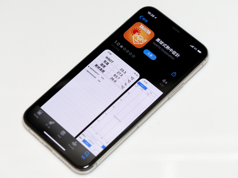 タニタ 無線黒球式熱中症指数計 TC-310 のレビュー:画像26